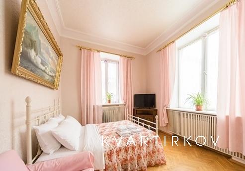 Beautiful, cozy and very warm two-bedroom apartment located 