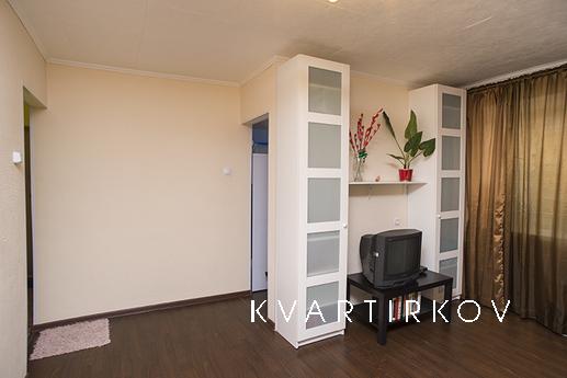 Comfortable apartment in the heart of the business class in 