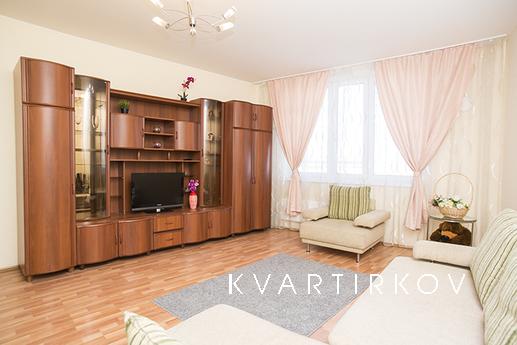 Якщо ви хочете зупинитися в центрі Уральської столиці, щоб б