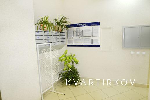 VIP квартира в элитном доме., Екатеринбург - квартира посуточно