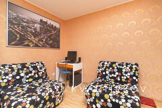 Современная квартира в центре Арбат, Екатеринбург - квартира посуточно