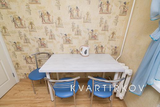 Современная квартира в центре Арбат, Екатеринбург - квартира посуточно