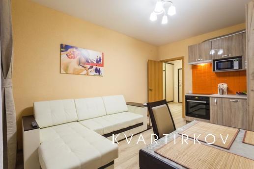 Здам затишну квартиру, з усіма зручностями для комфортного п