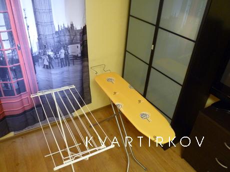 Tver district 1min. Novoslobodskaya, Moscow - apartment by the day