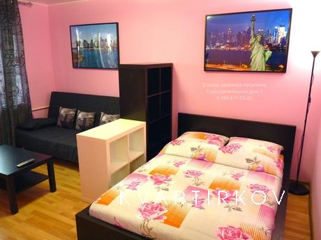 2rooms apartm near the park Kolomenskoye, Moscow - apartment by the day