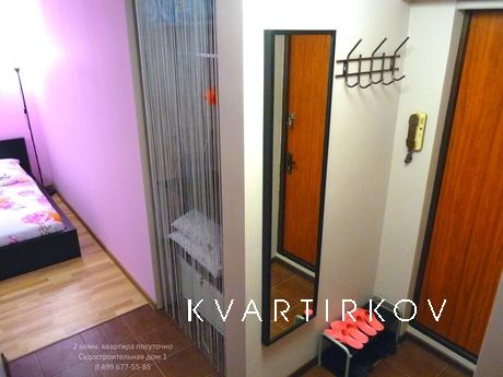 2rooms apartm near the park Kolomenskoye, Moscow - apartment by the day