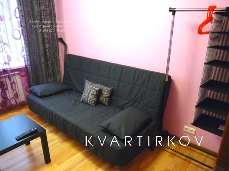 2rooms apartm near the park Kolomenskoye, Moscow - apartment by the day