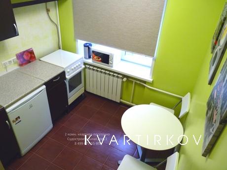 2rooms apartm near the park Kolomenskoye, Moscow - apartment by the day