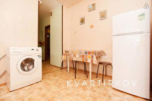 Opposite the water park Riviera, Kazan - apartment by the day