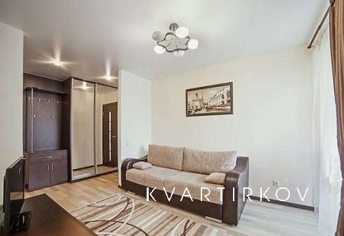Business class apartment in the center, Kharkiv - apartment by the day