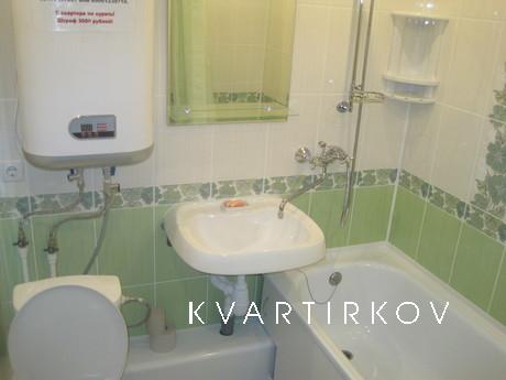 business travelers to Nizhnekamsk, Nizhnekamsk - apartment by the day