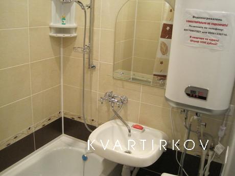 Гостиница Нижнекамска - Абсолют, Нижнекамск - квартира посуточно