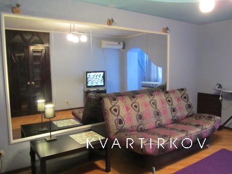 Cdam two-bedroom comfortable square-py in the district of Ch