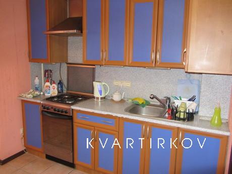 Comfortable apartment on Dimitrova, Krasnodar - apartment by the day