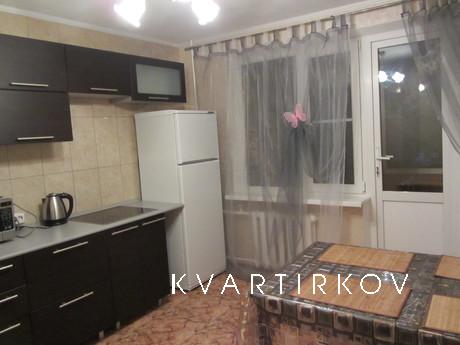 Rent cozy apartment, Krasnodar - apartment by the day