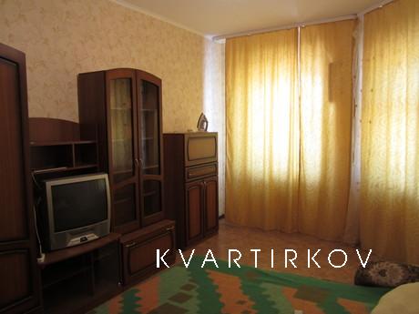 Квартирная гостиница «Мега»предлагает гостям города чистые, 