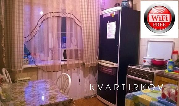 Comfortable apartment with a low price, Khabarovsk - apartment by the day