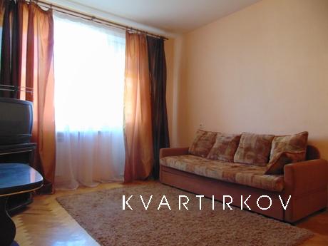 Комфортабельная квартира, оснащённая всем необходимым для ко