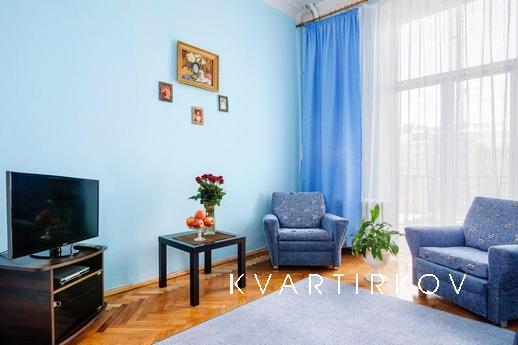 Чистота и уют