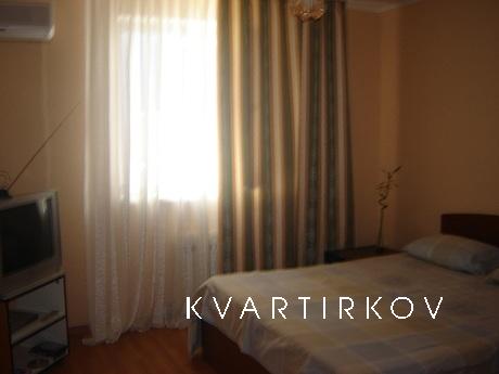 Rent an apartment complex. All furniture and household appli