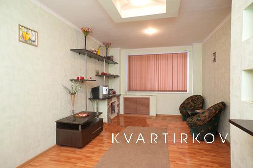 Район ,Центр,Автовокзал,Театр Кукол.., Челябинск - квартира посуточно