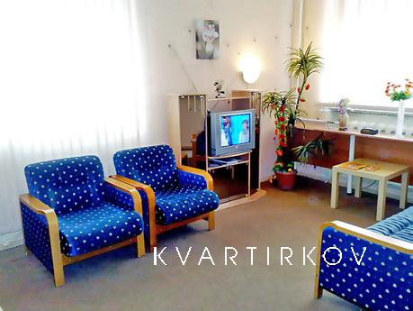 р-н Парк Пушкина,Центр, скидки.