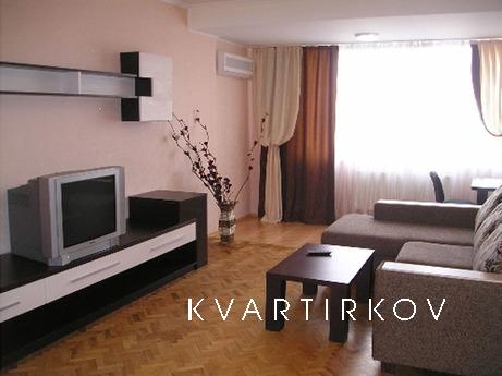 Rent apartments and bounds. Moscow south. Not far from the s