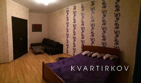 Квартира  рядом с метро Динамо, Екатеринбург - квартира посуточно