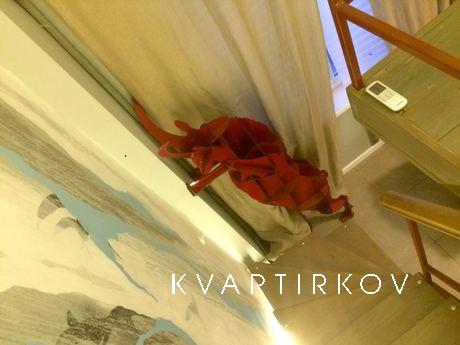 Apartments on the Embankment, Rostov-on-Don - apartment by the day