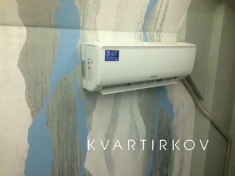 Apartments on the Embankment, Rostov-on-Don - apartment by the day