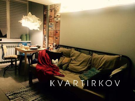 Apartments on the Embankment, Rostov-on-Don - apartment by the day