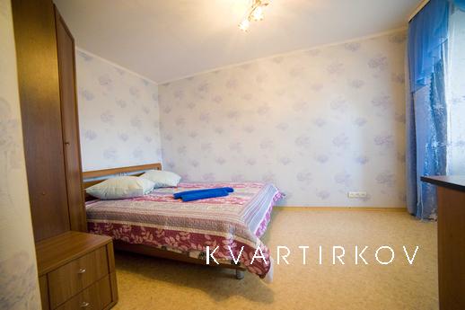 Apartment in the center of  Khabarovsk, Khabarovsk - apartment by the day