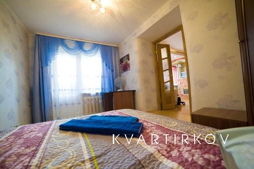 Apartment in the center of  Khabarovsk, Khabarovsk - apartment by the day