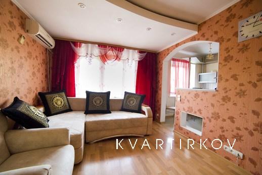 Apartment in the center of  Khabarovsk, Khabarovsk - apartment by the day