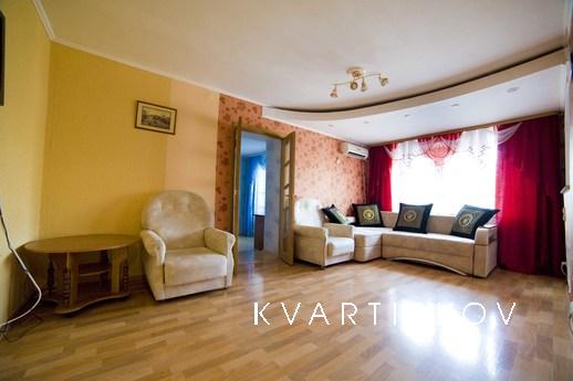 Apartment in the center of  Khabarovsk, Khabarovsk - apartment by the day
