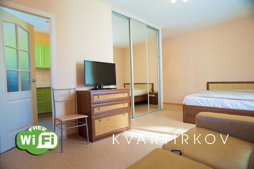 Apartments are a great place to live, Khabarovsk - apartment by the day