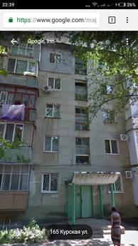Apartment with  renovation, WI-FI, Odessa - apartment by the day