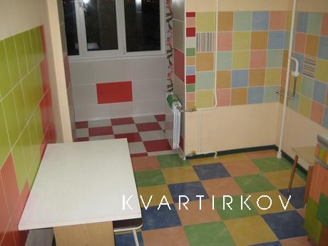 Сдаю 1 к. кв. посуточно и на часы без посредников. Центр. Wi