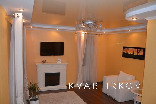 Wonderful, very cozy apartment with a quality repair, all fu