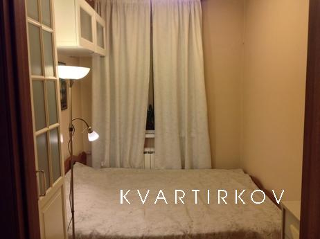 УЮТНАЯ КВАРТИРА НА СУТКИ, Москва - квартира посуточно