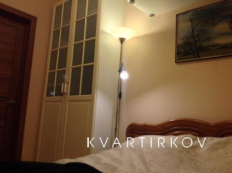 УЮТНАЯ КВАРТИРА НА СУТКИ, Москва - квартира посуточно