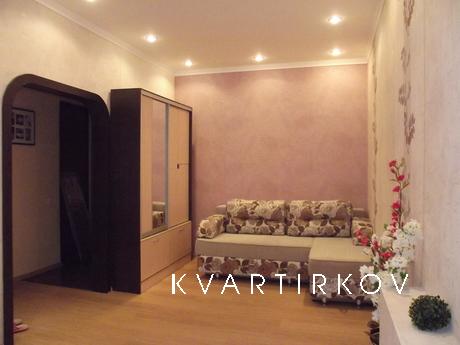 Прекрасная квартира в живописном районе, Магнитогорск - квартира посуточно