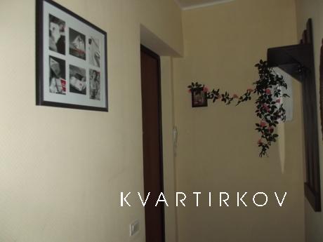 Прекрасная квартира в живописном районе, Магнитогорск - квартира посуточно