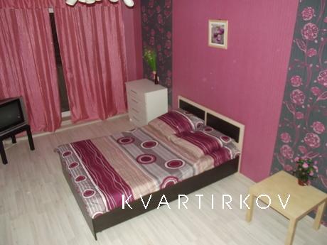 Прекрасная квартира с ледовой ареной 'Ме, Магнитогорск - квартира посуточно