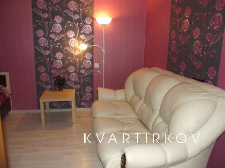 Прекрасная квартира с ледовой ареной 'Ме, Магнитогорск - квартира посуточно