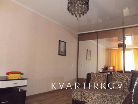 Прекрасная квартира в центре города., Магнитогорск - квартира посуточно