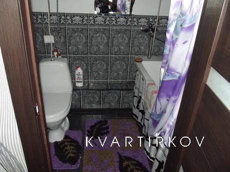 Прекрасная квартира в центре города., Магнитогорск - квартира посуточно