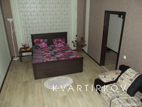 Шикарная квартира рядом с Аквапарком, Магнитогорск - квартира посуточно