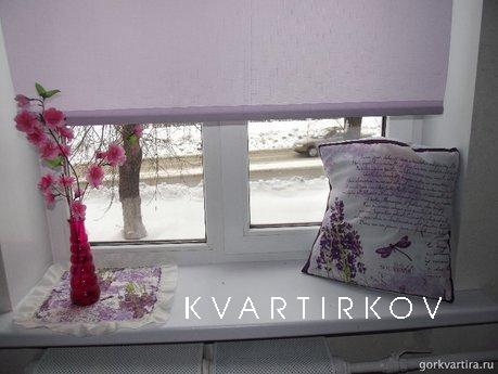 Шикарная квартира рядом с Аквапарком, Магнитогорск - квартира посуточно