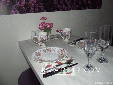 Шикарная квартира рядом с Аквапарком, Магнитогорск - квартира посуточно